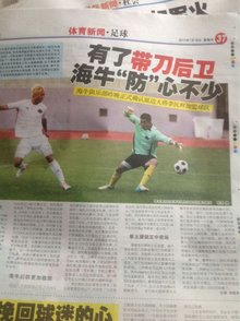 可溯源材