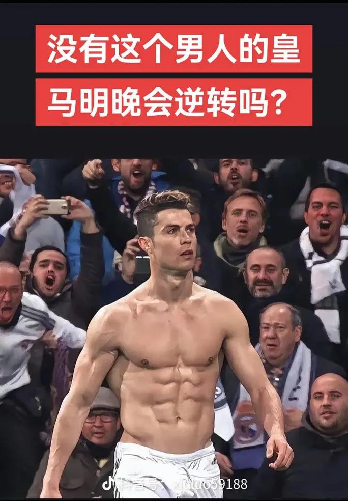 责让Te
